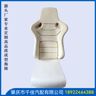 電競座椅，游戲座椅海綿部分定制款式