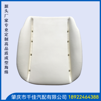 電競座椅，游戲座椅海綿部分定制款式